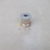 Τροχαλία χρονισμού 3GT